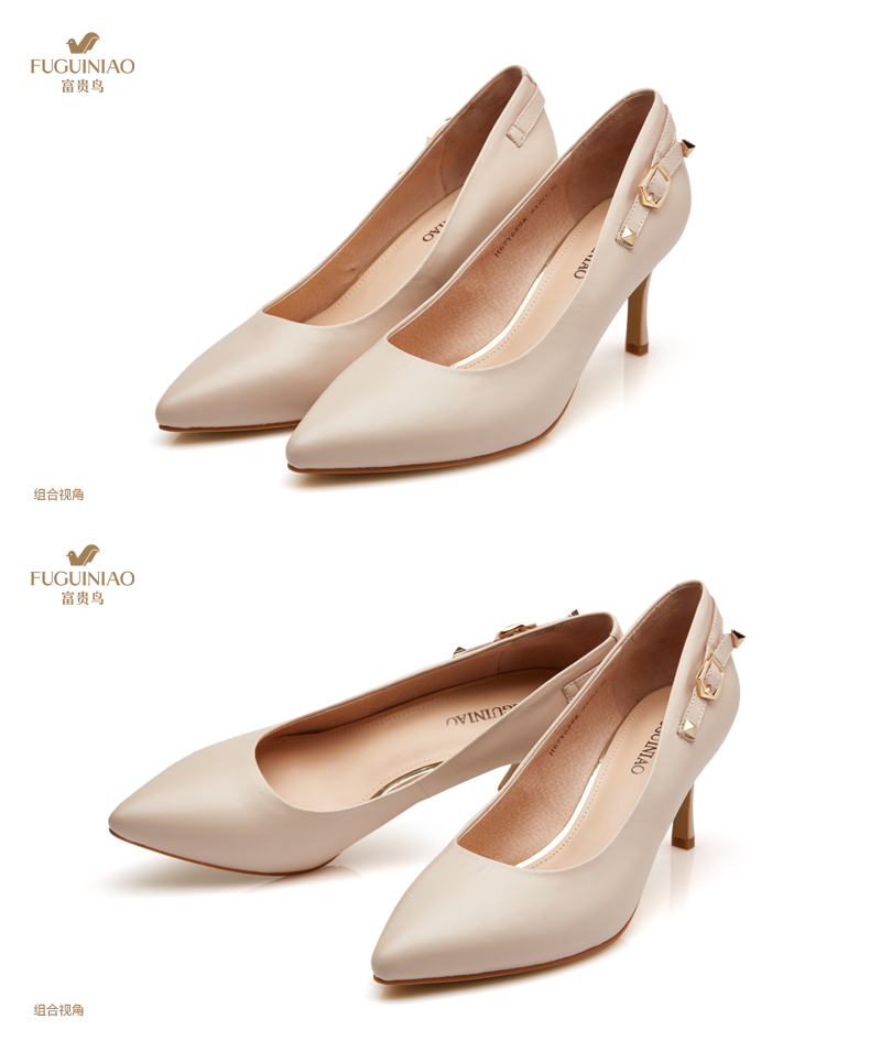 富贵鸟夏季新款女鞋单鞋女高跟尖头鞋细跟工作鞋女鞋