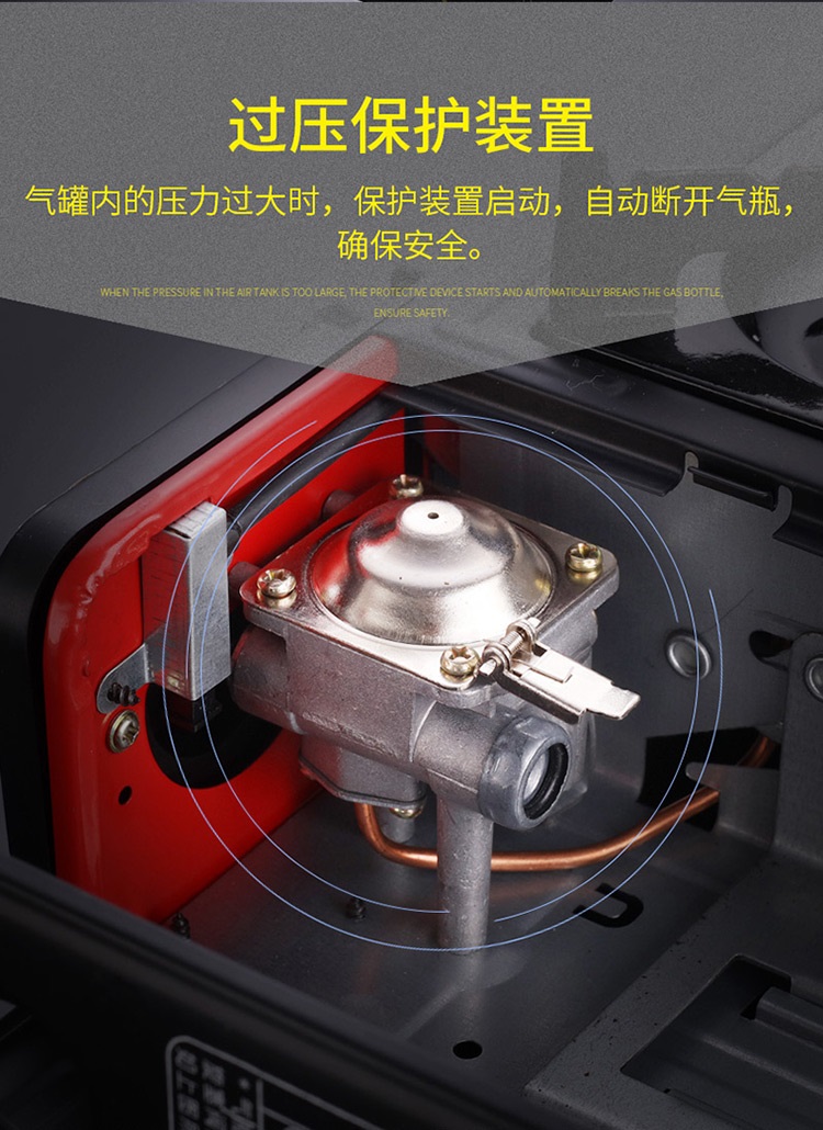 野炊气炉便携燃气灶野外炉具防风燃气液化气迷你户外炉头套装