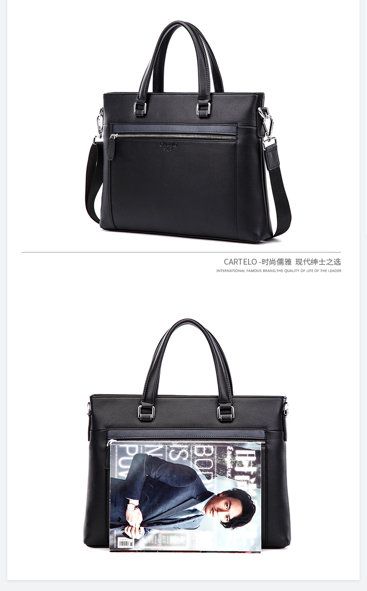 卡帝乐鳄鱼男款荔枝纹商务休闲公文包dab4df6204e