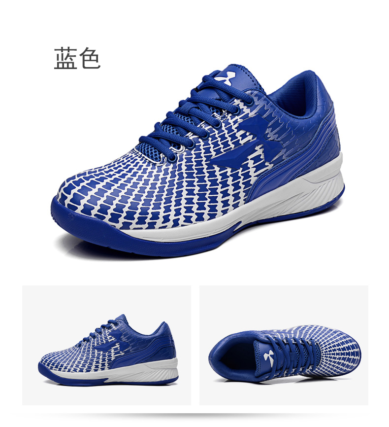 奇安达篮球鞋男子高帮减震防滑战靴运动鞋耐磨球鞋男 qadqb5002