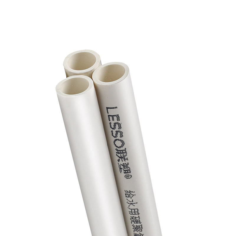 联塑pvcu给水管16mpa白色dn32242米根