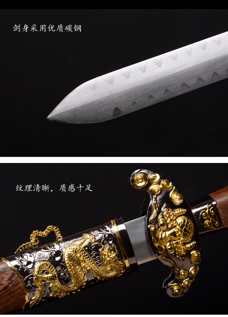 铸剑谷精品赤霄剑102厘米刘邦佩剑斩蛇之剑宝剑龙泉送剑架金色款