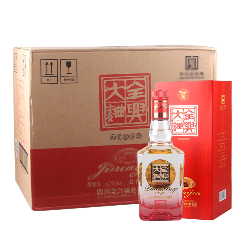 全兴大曲晶彩52度浓香型白酒整箱六瓶500ml6