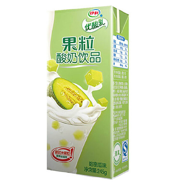 伊利优酸乳酸奶哈密瓜味12盒半箱单盒250g牛奶乳品产发mk