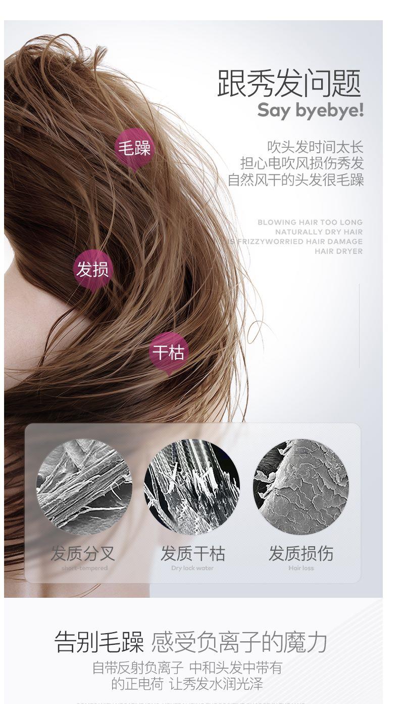 戴森同款吹风机抖音同款无叶空心吹风筒家用电吹风吹神器