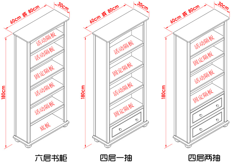 淮木实木书柜储物柜展示收纳置物柜现代书橱书架韩式田园白色柜子1