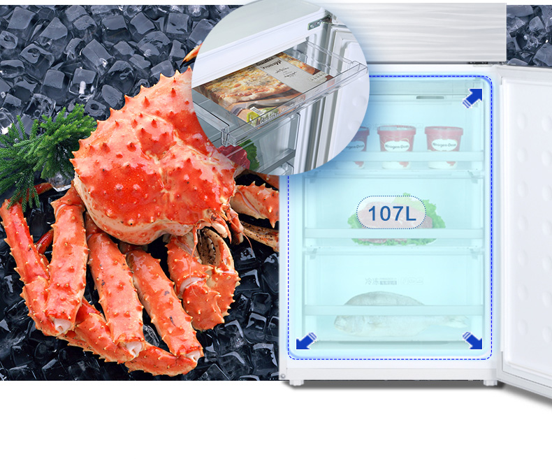 【海尔(haier)冰箱bcd-312wdpv】 海尔(haier) bcd-312wdpv 312升