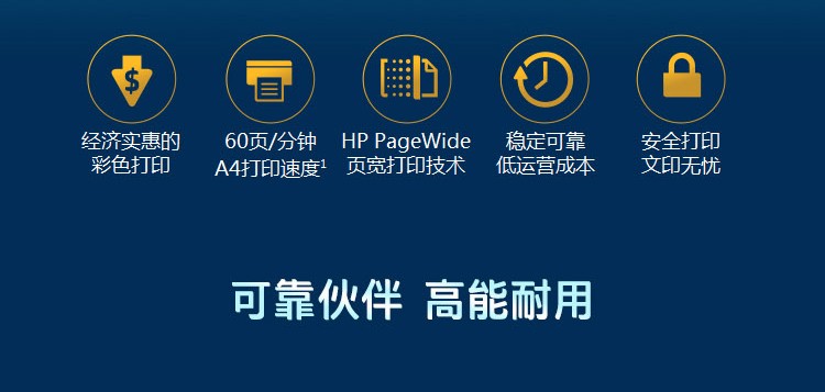 啟浩杭州彩色複印機租賃杭州打印機出租廠家直租