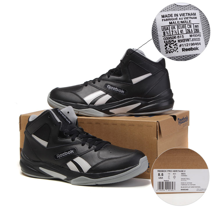 reebok锐步男鞋篮球鞋运动鞋bd2924蓝色39码