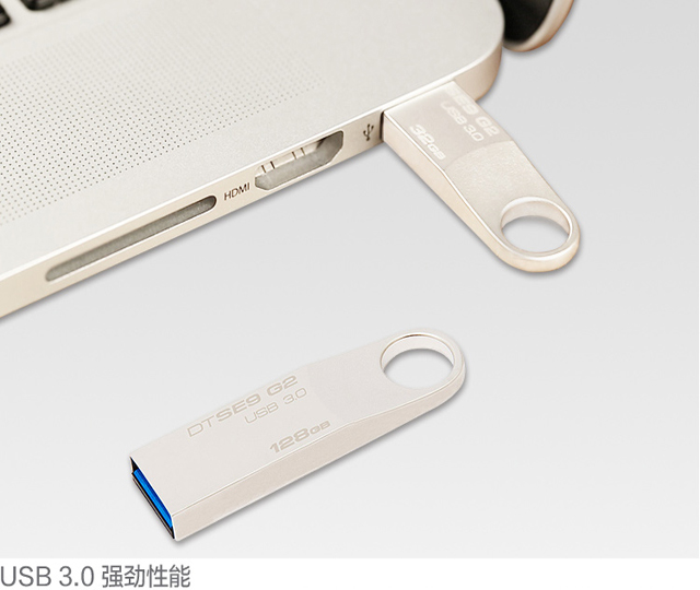 金士顿kingstondtse9g2u盘usb30金属银色16g