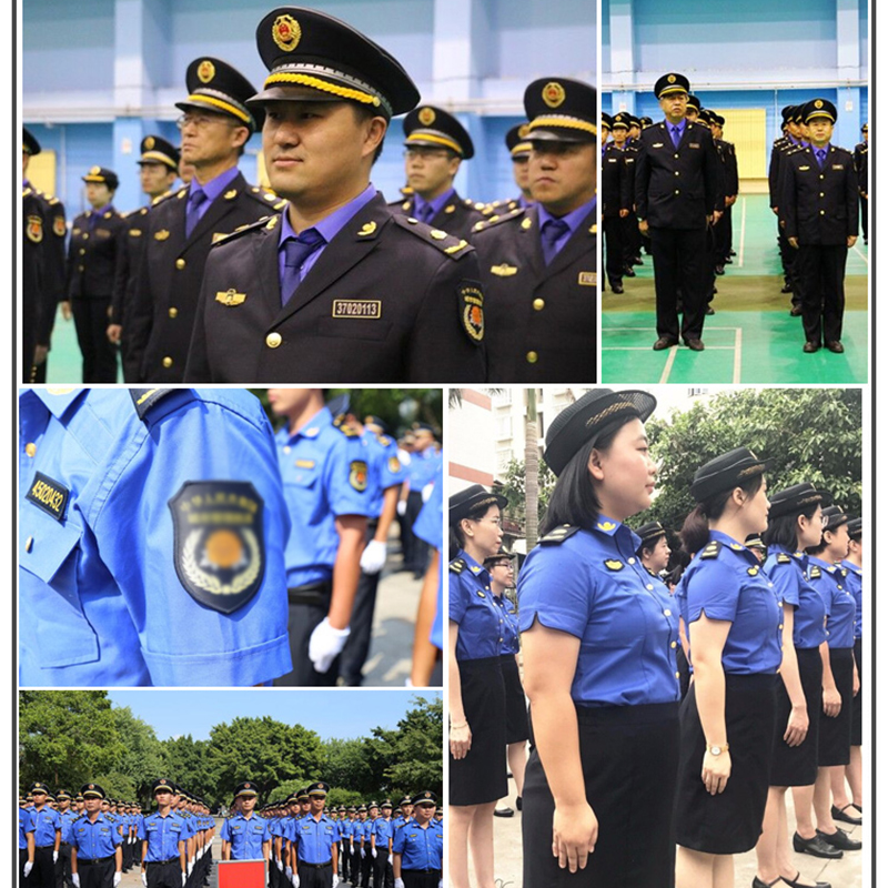 hoscene新款城管制服夏季新式执勤特特勤保安服工作服套装棉质深蓝色