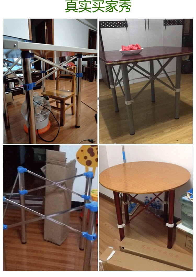 折叠桌架桌腿支架桌脚架金属桌架子不锈钢折叠麻将桌腿快餐桌子腿抖音