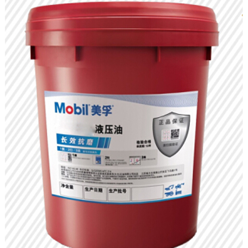 美孚(mobil)汽车用品dte25 208l 美孚 液压油 抗磨液压油(dte25 208l)