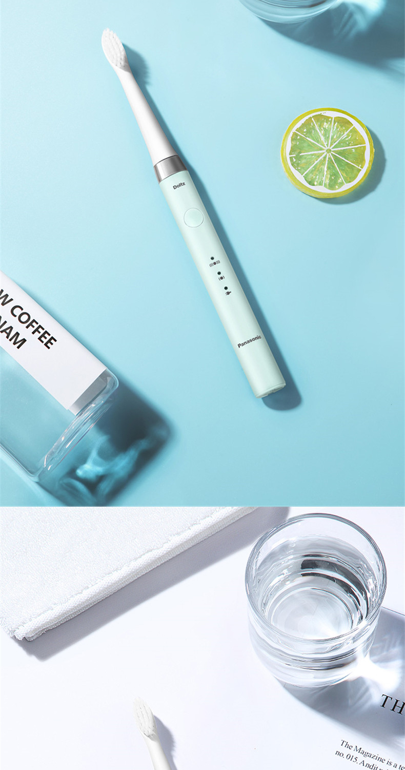 松下panasonic电动牙刷充电式声波震动自动细软毛家用智能计时ewdm71g