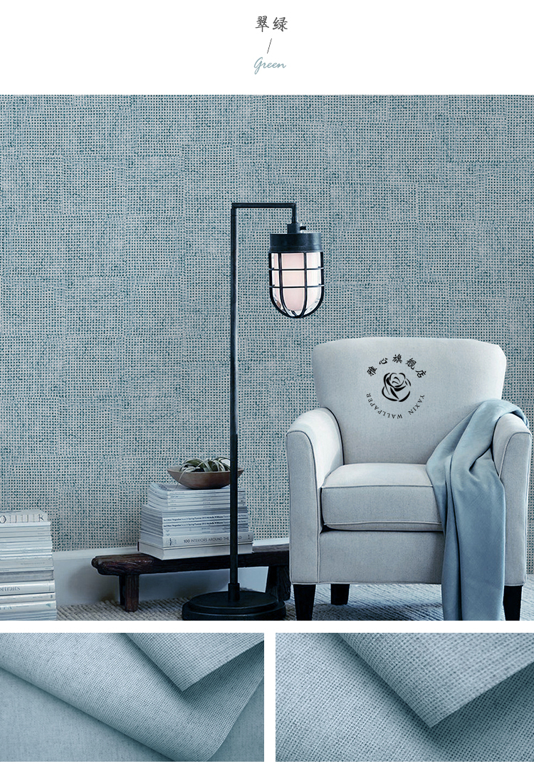 立体麻纹墙纸无纺布纯色电视背景墙简约欧式无缝墙布客厅壁纸壹德壹