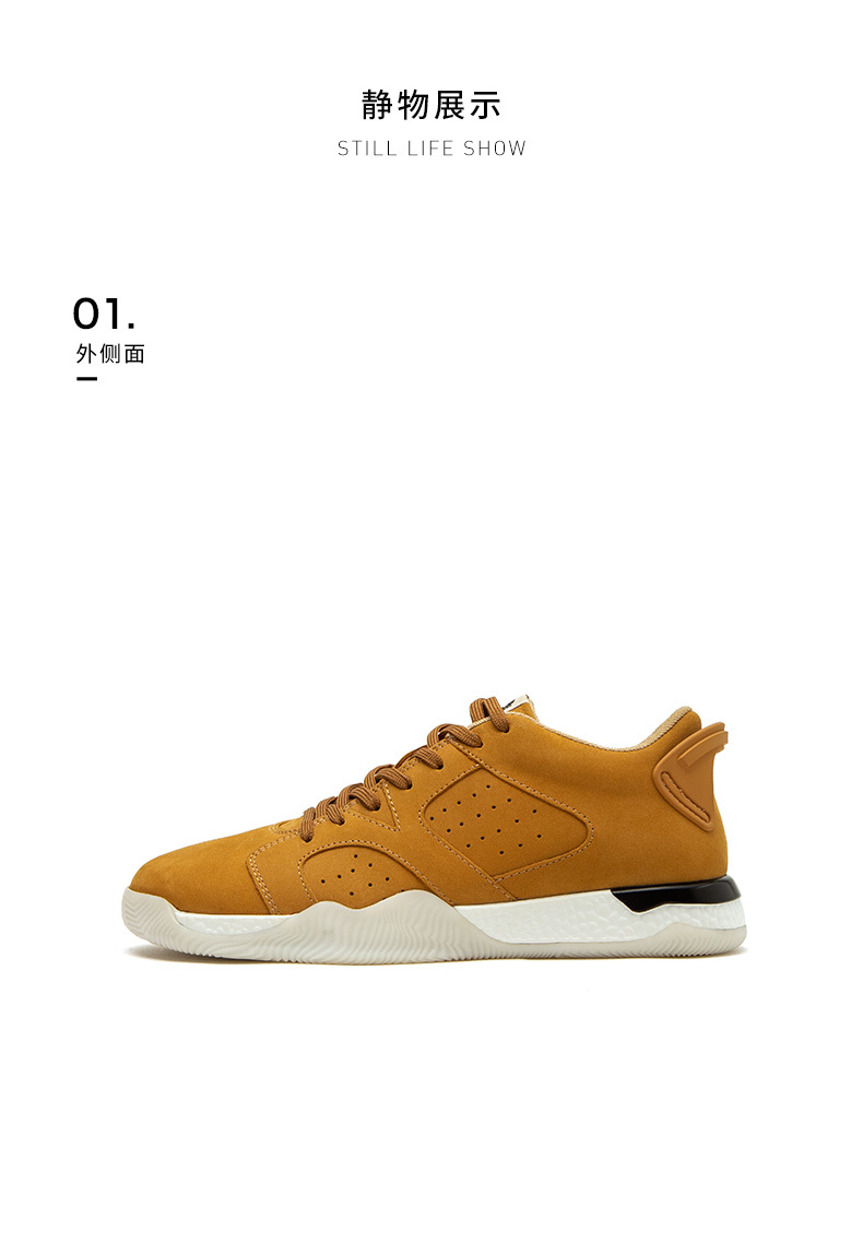 热风(hotwind)男士休闲鞋h42m8316 热风hotwind新款潮流时尚系带男士