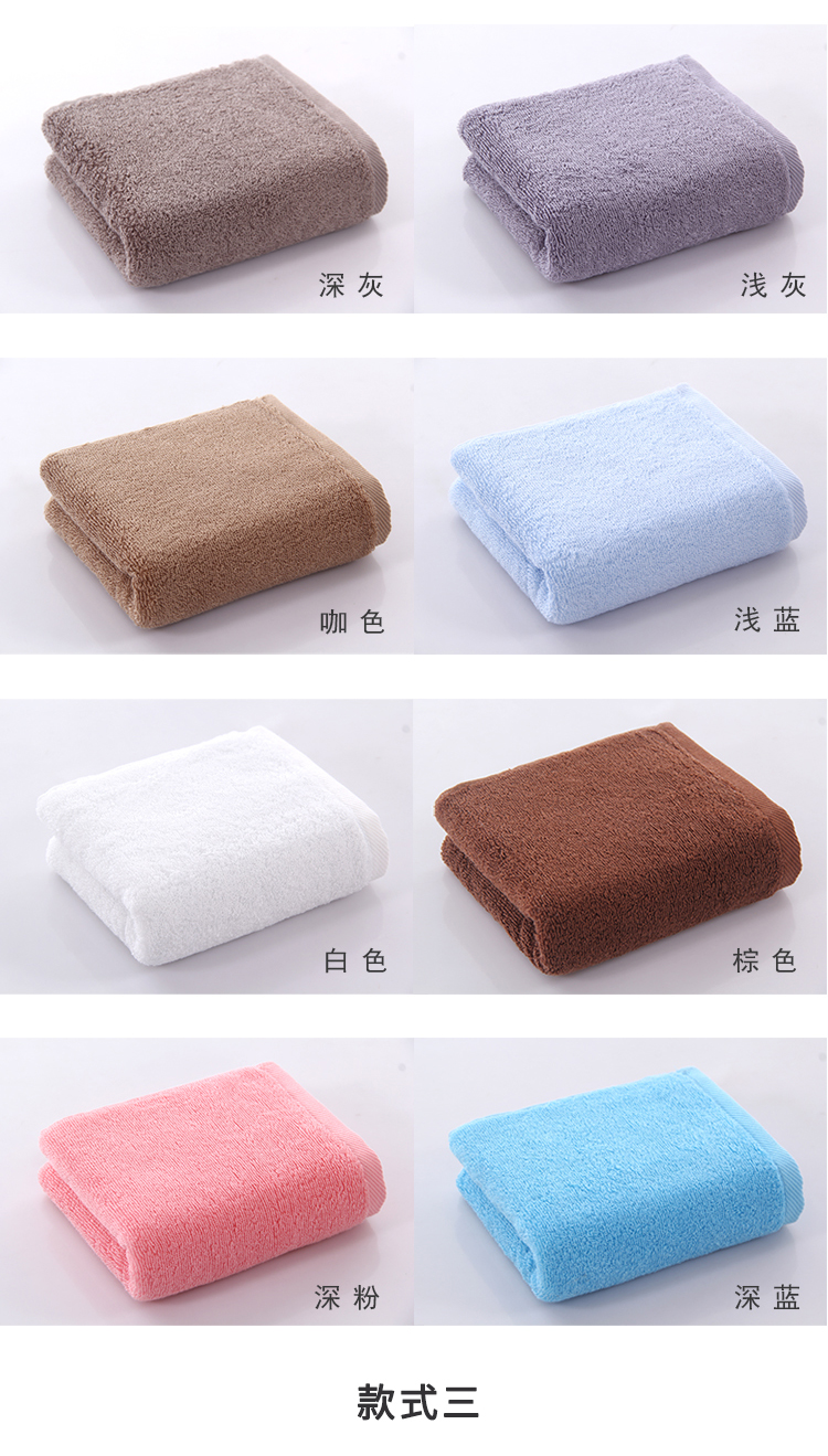 图强纯棉阿瓦提长绒棉毛巾加大加厚男女成人情侣柔软洗脸大毛巾