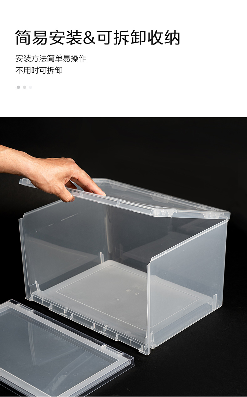 爱丽思鞋盒收纳盒透明塑料鞋盒防潮整理箱鞋柜宿舍神器