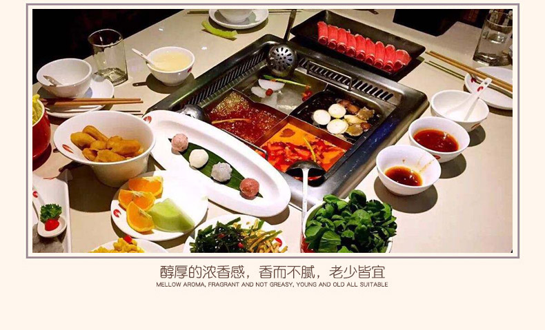 馋宝驾到火锅调料 海底捞火锅蘸料香辣火锅蘸料120g*3包芝麻花生调和