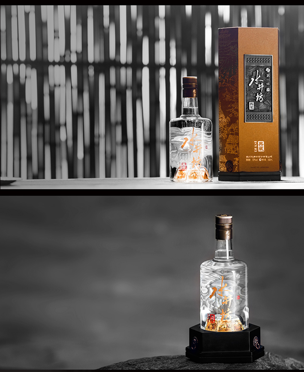 四川白酒水井坊典藏大师版500ml1瓶浓香型白酒52度送礼收藏