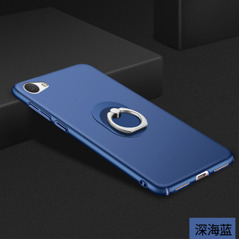 vivoy67手机壳 步步高y67l保护套磨砂硬外壳全包边硅胶防摔男女潮