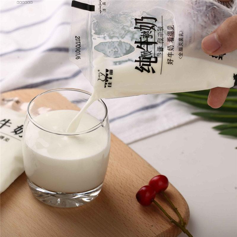 七果果 新疆天润牛奶 佳丽疆小白纯牛奶 12袋*180ml 全脂 产发mk