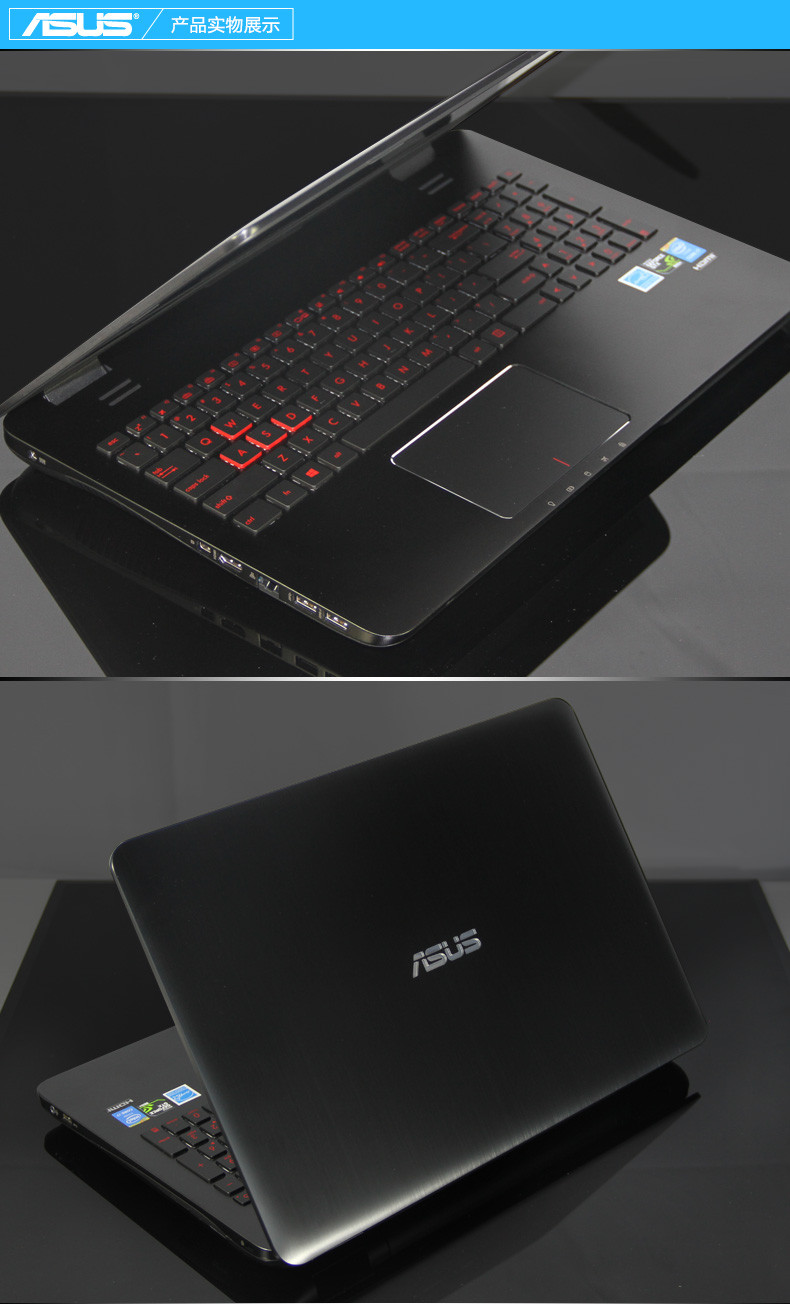 华硕(asus) n551vw6700 15.