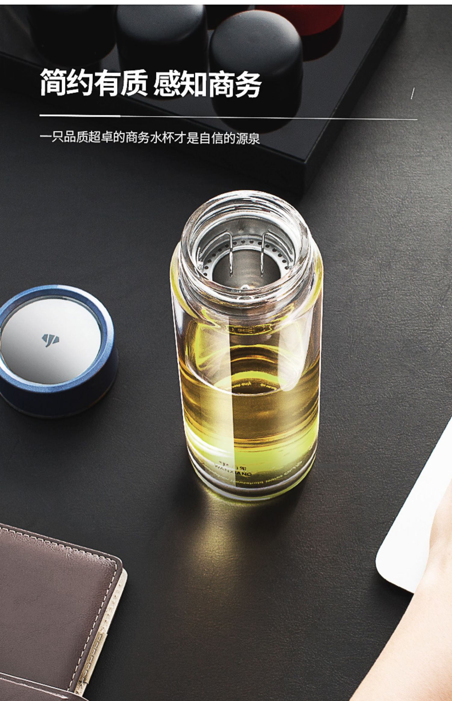 【万象(wanxiang)玻璃杯u167】 万象单层玻璃杯大容量商务水杯加厚带