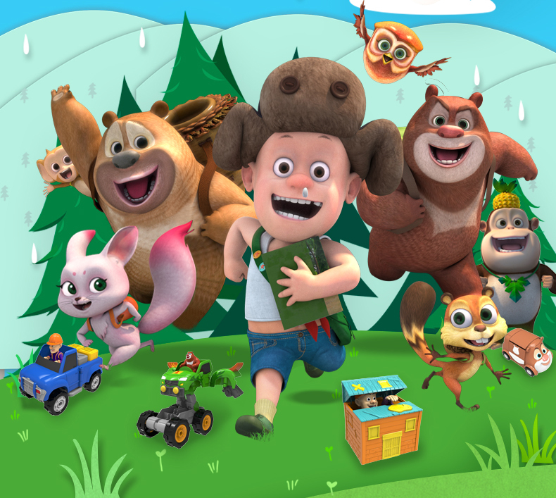 熊出没之熊熊乐园钱庄系列熊大光头强存钱箱储存罐儿童自动储蓄罐