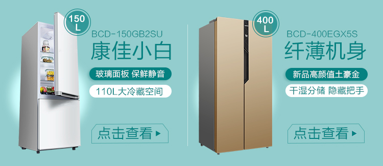 康佳（KONKA）BCD-330L4GY 330升十字对开门冰箱 四门保鲜 拉丝面板 低耗静音 家用多门（银色）
