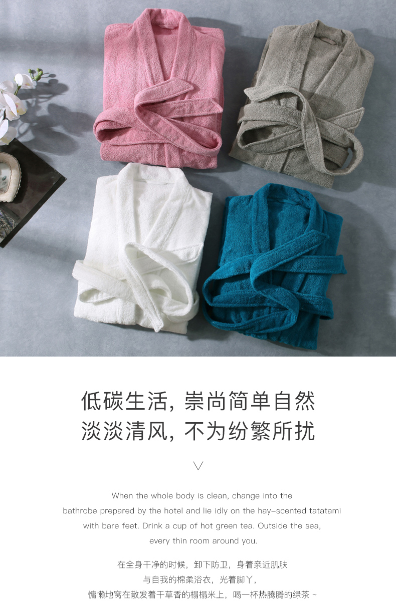 金号浴袍金号纯棉浴衣日式浴袍家居服男女款情侣系带式素色吸水a类标 价格图片品牌报价 苏宁易购金号苏宁自营旗舰店