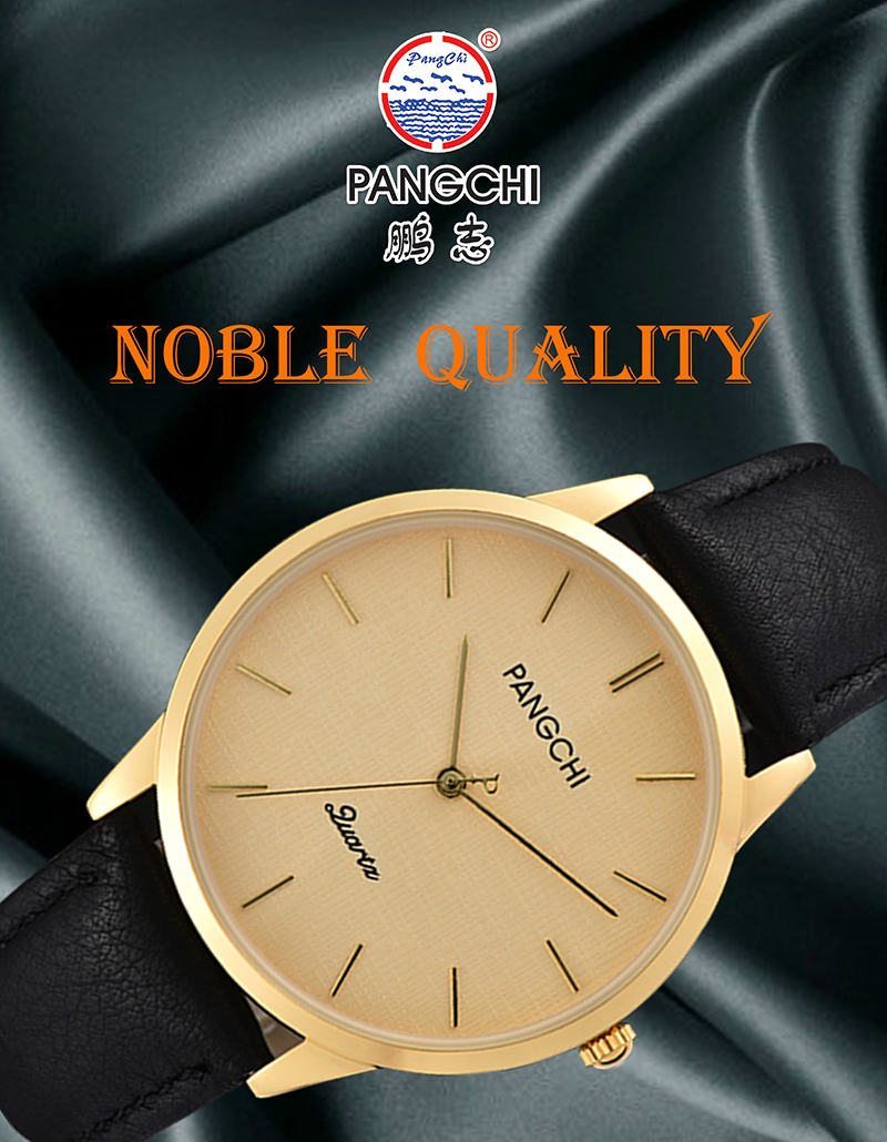 鹏志pangchi手表新款韩版简约男士表商务休闲情侣表水钻皮革皮带石英