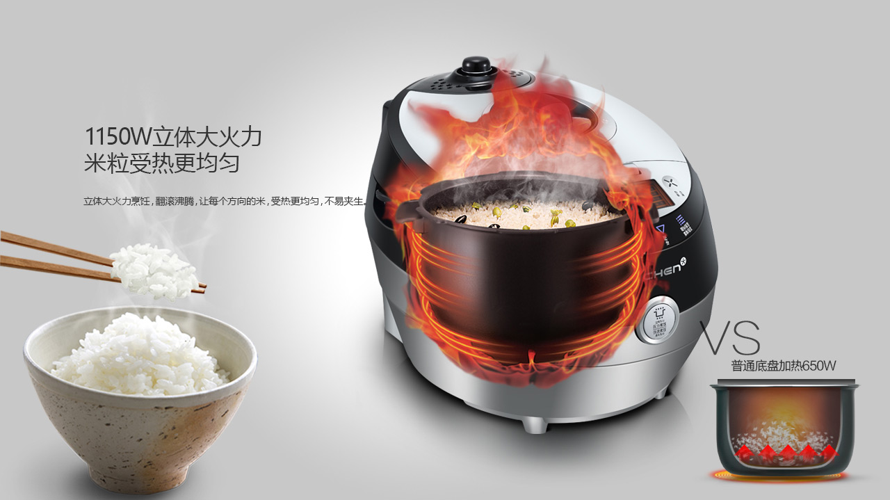 酷晨(cuchen)进口智能电多功能电饭煲 大金涂层分离式清洁盖 自动清洗
