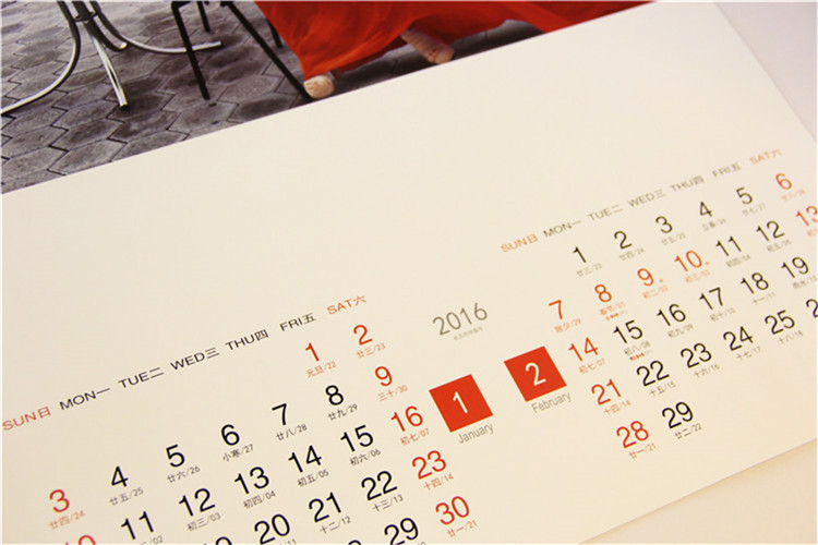 2016绽美大度四开七张铜版纸月历挂历鸿运来