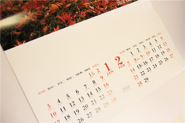 2016绽美特度对开六张特种纸月历挂历祥瑞吉兆