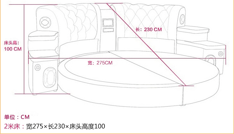 软体床安装图解图片