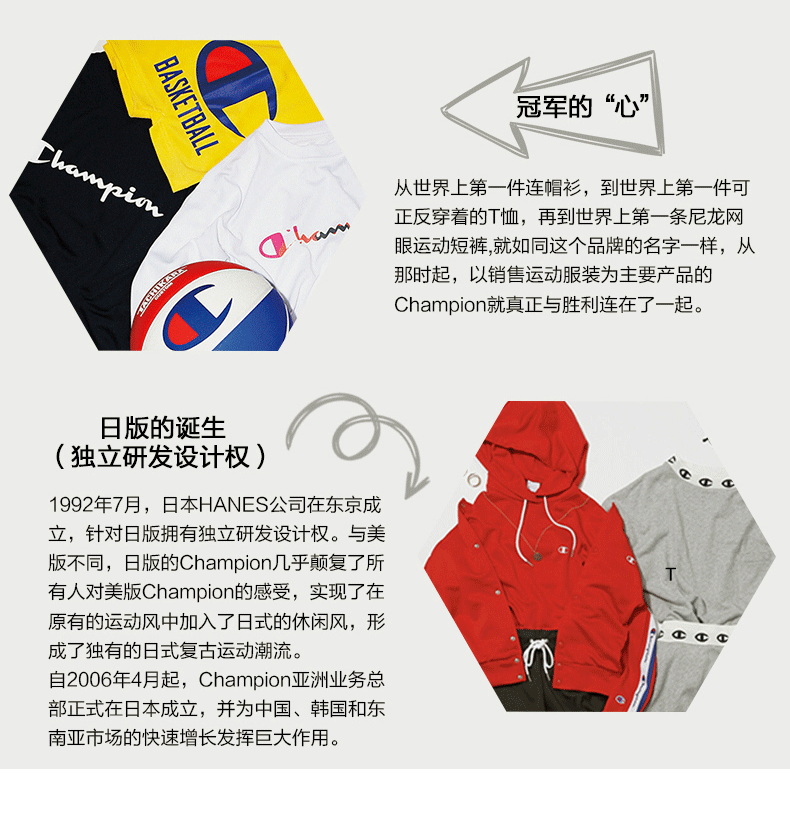 日版champion冠军正品水洗黑色草字刺绣logo牛仔夹克外套c8p601