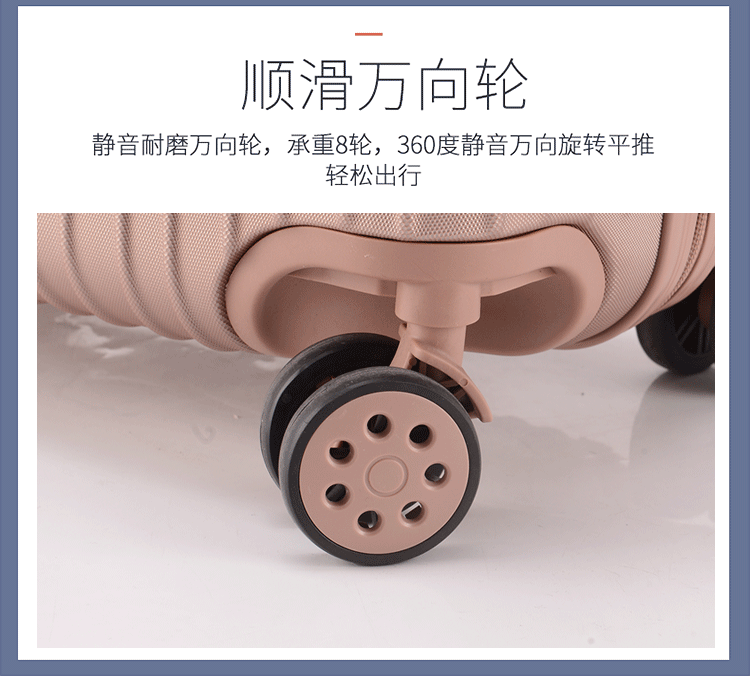 bw9新款拉杆箱行李箱万向轮旅行箱24寸男女学生26密码箱包韩版20皮