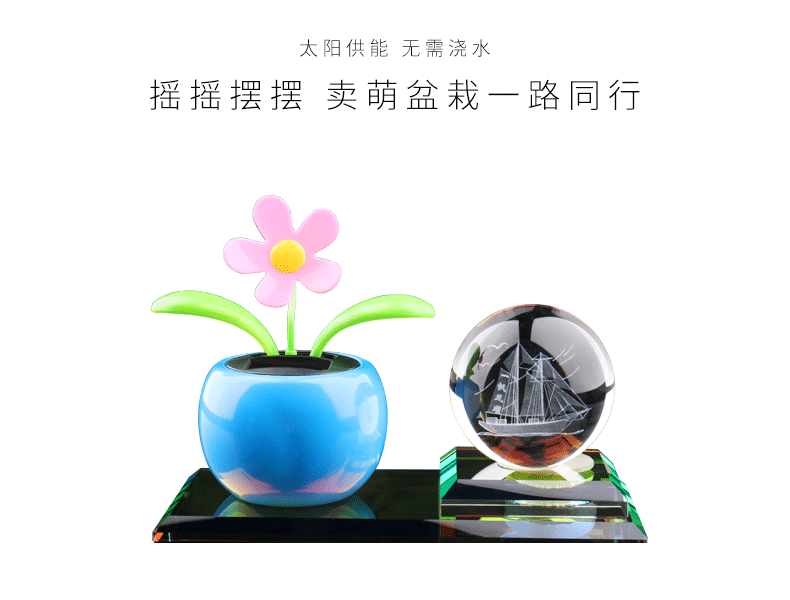 790_600gif 动态图 动图