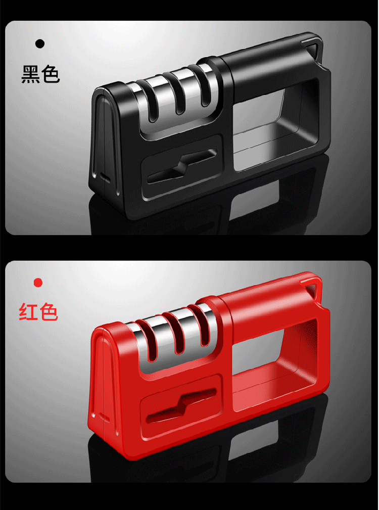 磨刀器家用菜刀開刃用快速機廚房非全自動磨刀器多功能磨刀器白玉石黑