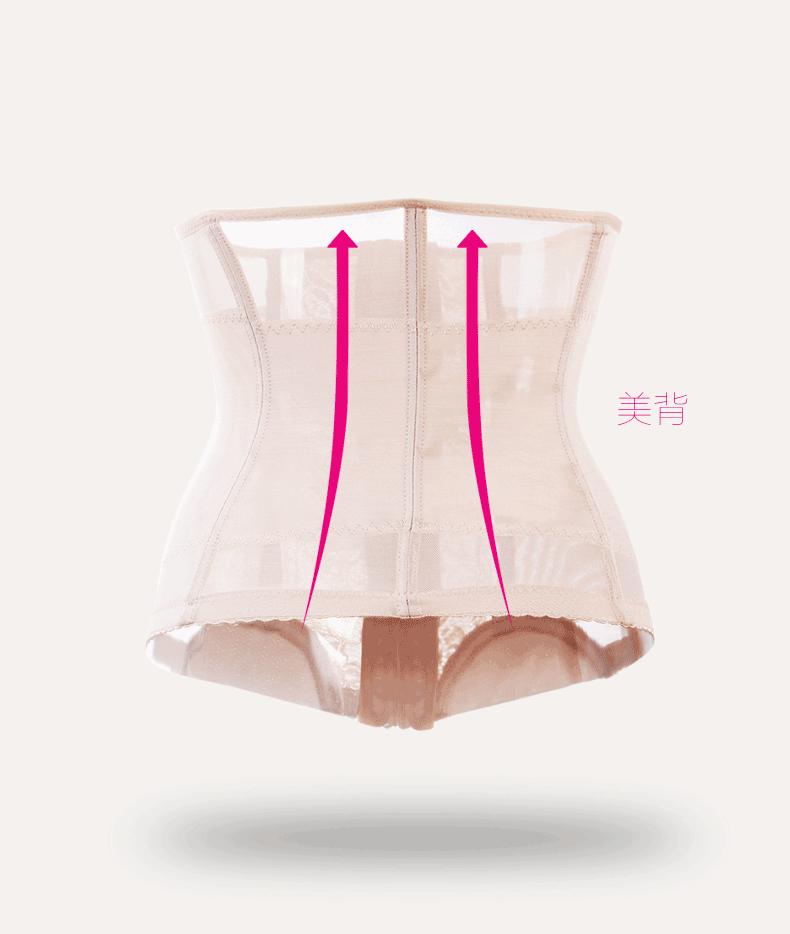 女士美体收腹减肥产后收腹带束腰带瘦腰减肚子燃脂塑身衣腰封