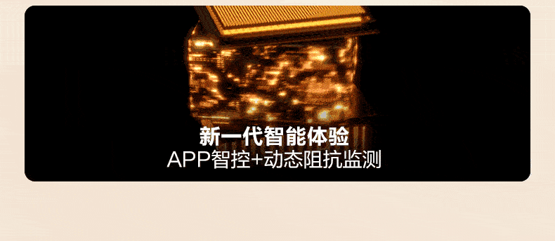 K5-3-颈椎按摩仪_06.gif