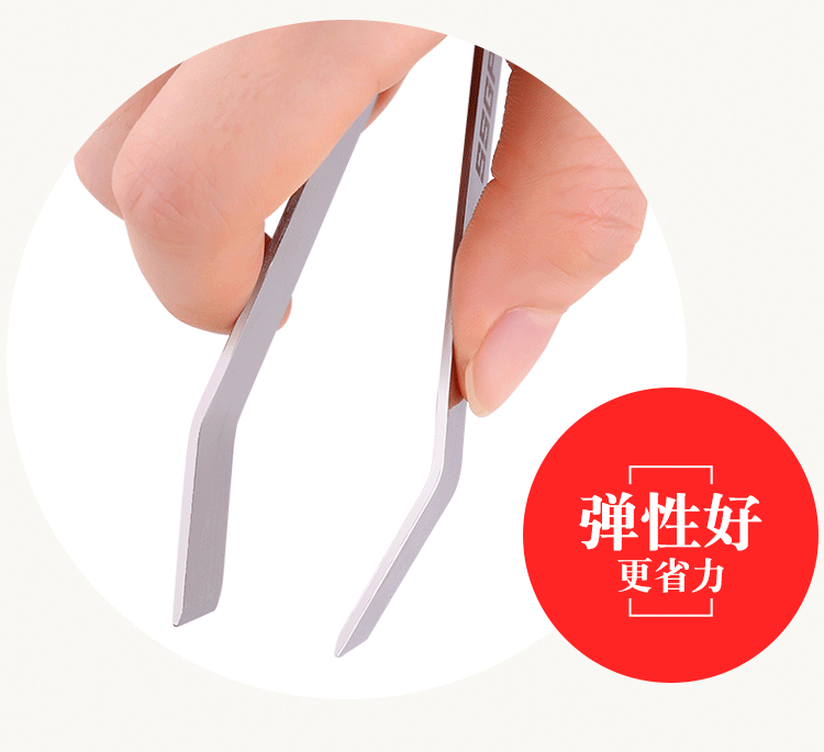 加厚拔毛钳不锈钢猪毛钳拔鸡毛夹鱼骨拔毛夹镊子除毛钳厨房小工具