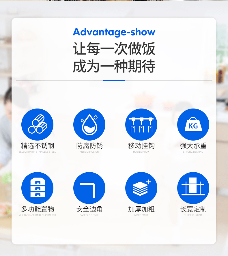 可上翻摺疊廚房用品微波爐置物架壁掛304不鏽鋼電鍋調料收納架子 三維