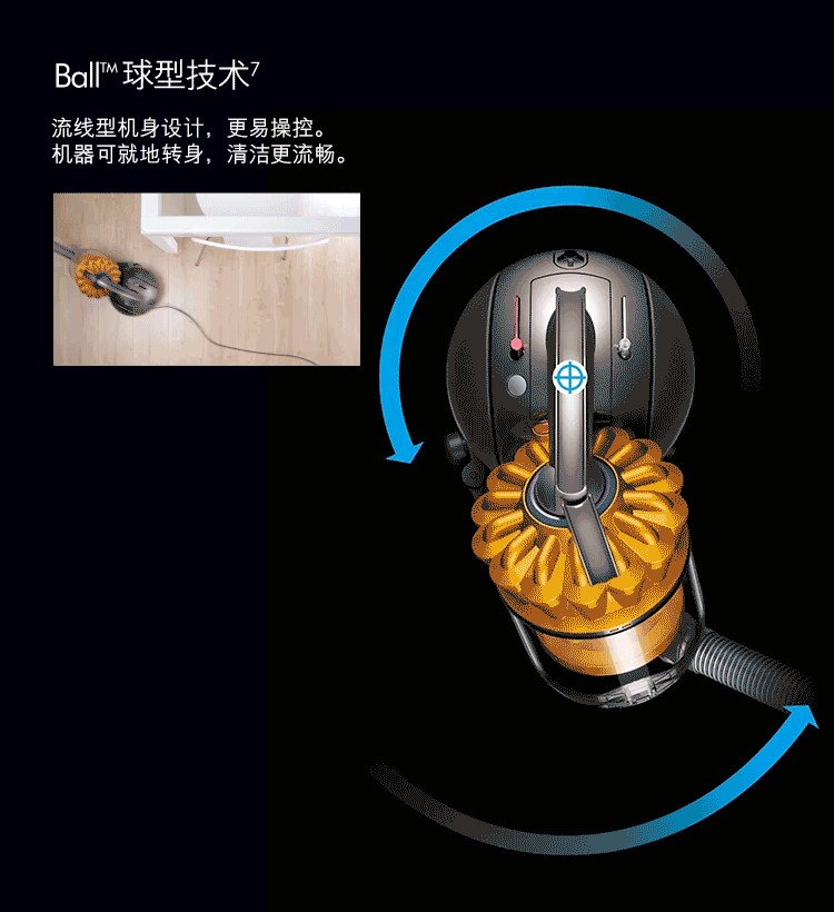 任性付享三期免息戴森dyson卧式吸尘器dc37强劲不限时20升集尘筒无二