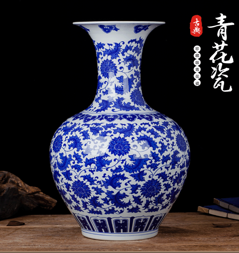 景德镇陶瓷花瓶摆件仿古青花瓷落地插花器中式家居客厅装饰品大号三维