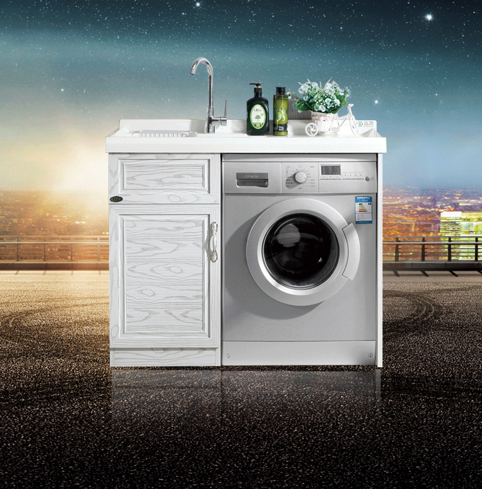 太空铝阳台洗衣柜带搓板定制滚筒洗衣机柜池组合金刚石英石台盆都市