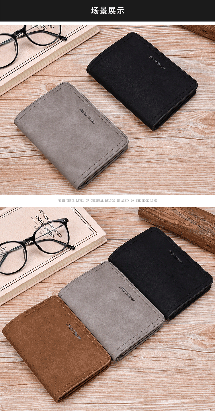 男士钱包短款竖款横款式青年欧美搭扣男土学生钱夹潮多功能磨砂皮