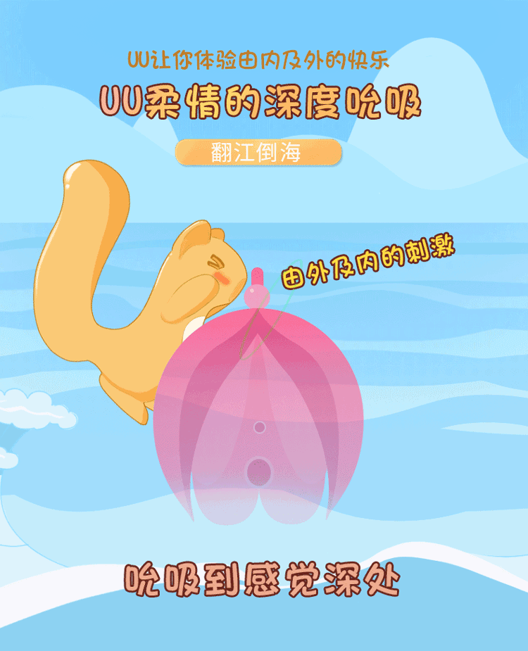 750_925gif 动态图 动图