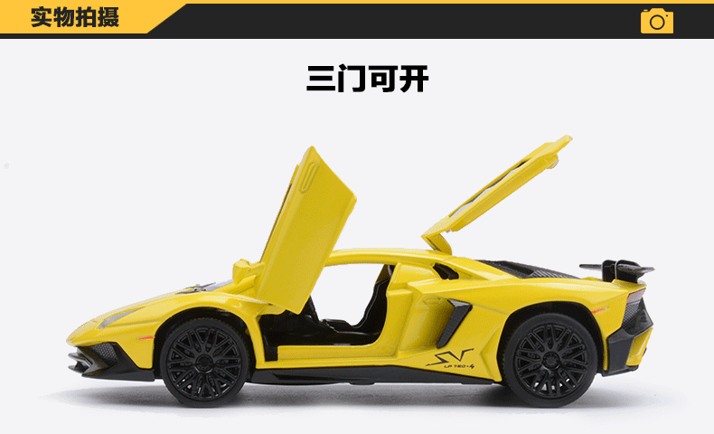 lp750合金车模型回力车儿童玩具车仿真车模声光小汽车尾翼跑车 尾翼版